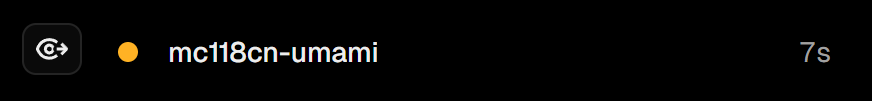 Vercel 使用情况
