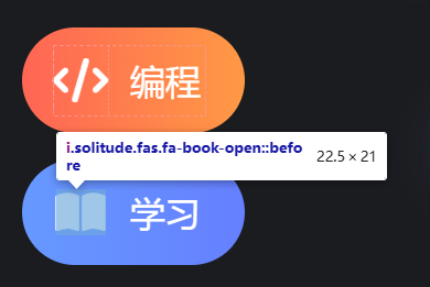 布局优化